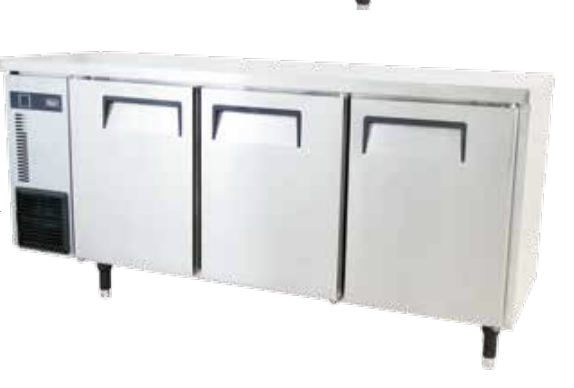 WISE Under Counter Fridge & Freezer
