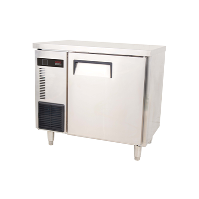90cm Standard Under-Counter Freezer
